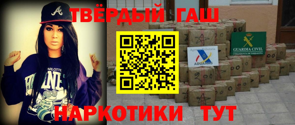  КОКАИН Димитровград