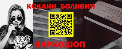 сатива Балашиха