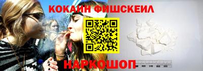 сатива Балашиха