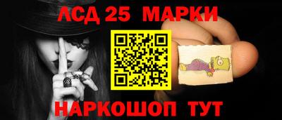 первитин Балаково