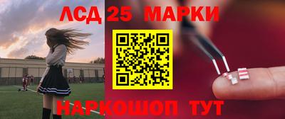 крисы Балахна