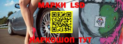 первитин Балаково