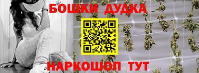 первитин Балаково