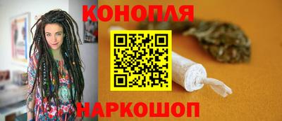 первитин Балаково