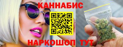первитин Балаково