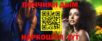 крисы Балахна