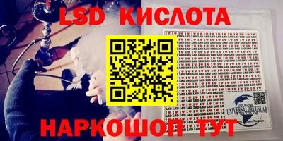 первитин Балаково
