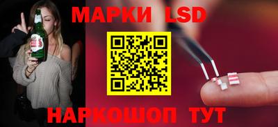 гашик Вышний Волочёк