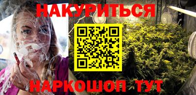 первитин Балаково