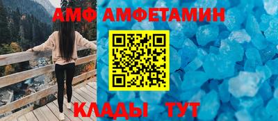 бошки Вязьма