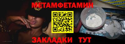 прущие грибы Вязники