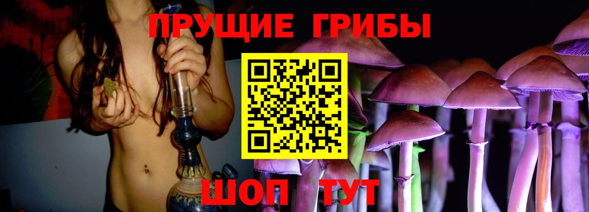 Каннабис  КОКАИН  MDMA  НБОМе  COCAIN  LSD-25  Вход с VPN  Димитровград  ГАШИШ  Меф МЯУ МЯУ кристаллы 